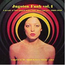 V/A-JUGOTON FUNK.. -GATEFOLD- (LP)