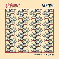 CATALAN-VERITAS (LP)