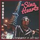 SINO HEARTS-MANDARIN A-GOGO (LP)