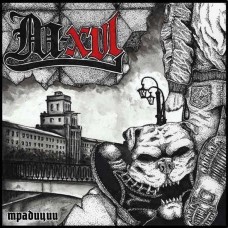 M-XVI-TRADITIONS (LP)