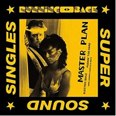 MASTER PLAN-ELECTRIC BAILE /.. (12")