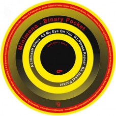 MINIMONO-BINARY POCKET (12")