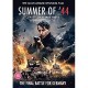 FILME-SUMMER OF '44 - THE.. (DVD)