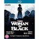 FILME-WOMAN IN BLACK (BLU-RAY)