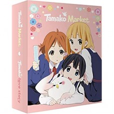 ANIMAÇÃO-TAMAKO.. -COLL. ED- (3BLU-RAY)