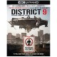 FILME-DISTRICT 9 -4K- (2BLU-RAY)