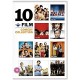 FILME-10 FILM.. -BOX SET- (10DVD)