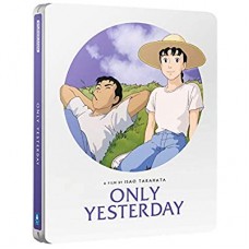 ANIMAÇÃO-ONLY YESTERDAY -STEELBOO- (BLU-RAY)