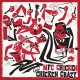MFC CHICKEN-GOIN' CHICKEN CRAZY (LP)