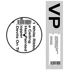 VANITY PRODUCTIONS-BUT ALL SPIKED (LP)