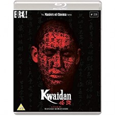 FILME-KWAIDAN (BLU-RAY)