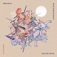 MERZBOW/MATS GUSTAFSSON/BALAZS PANDI-CUTS OPEN (2LP)