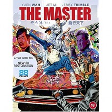 FILME-MASTER -LTD- (BLU-RAY)