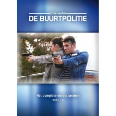 SÉRIES TV-DE BUURTPOLITIE S1 (5DVD)