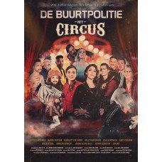 FILME-DE BUURTPOLITIE: HET.. (DVD)