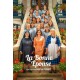 FILME-LA BONNE EPOUSE (DVD)