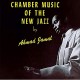 AHMAD JAMAL TRIO-CHAMBER MUSIC.. -REISSUE- (LP)