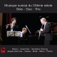 JOACHIM FORLANI/YONATAN-MUSIQUES SUISSE DU.. (CD)