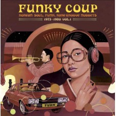 V/A-FUNKY COUP: KOREAN.. -HQ- (2LP)