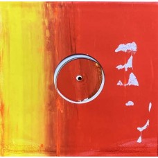 OORBEEK-KAVEL (LP)