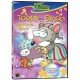 TOOPY & BINOO-BEDTIME STORIES / IL.. (DVD)