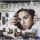 DIAM'S-DANS MA BULLE (CD)