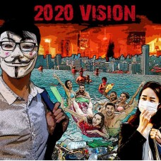 SIEBEN-2020 VISION -DIGI- (2CD)