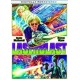 FILME-LASERBLAST (DVD)