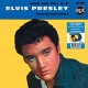 ELVIS PRESLEY-ROCK AND.. -COLOURED- (7")