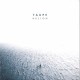 TAUPE-HELION (12")