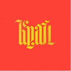 OLGA BELL-KRAI (LP)