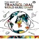 V/A-BEST OF TRANSGLOBAL.. (CD)