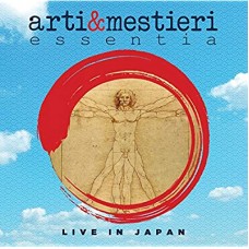 ARTI & MESTIERI-ESSENTIA (LIVE.. (2CD+DVD)