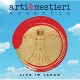 ARTI & MESTIERI-ESSENTIA (LIVE.. (2CD+DVD)