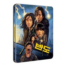 FILME-TRAIN TO.. -STEELBOOK- (BLU-RAY)