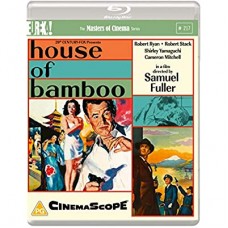 FILME-HOUSE OF BAMBOO -LTD- (BLU-RAY)