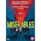 FILME-LES MISERABLES (DVD)