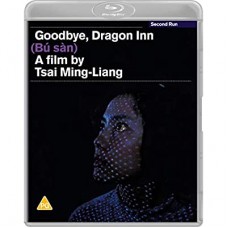 FILME-GOODBYE, DRAGON INN (BLU-RAY)