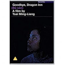 FILME-GOODBYE, DRAGON INN (DVD)