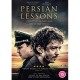 FILME-PERSIAN LESSONS (DVD)