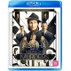 FILME-AGATHA AND THE MIDNIGHT.. (BLU-RAY)