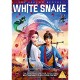 ANIMAÇÃO-WHITE SNAKE (DVD)