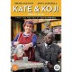 SÉRIES TV-KATE & KOJI: SERIES 1 (DVD)