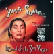 YMA SUMAC-LEGEND OF THE SUN VIRGIN (LP)