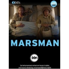 SÉRIES TV-MARSMAN (4DVD)