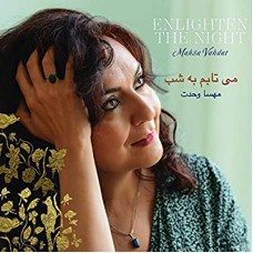 MAHSA VAHDAT-ENLIGHTEN THE NIGHT (CD)