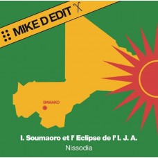 IDRISSA SOUMAORO-NISSODIA -REMIX- (12")