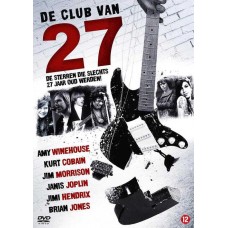 DOCUMENTÁRIO-CLUB VAN 27 (DVD)