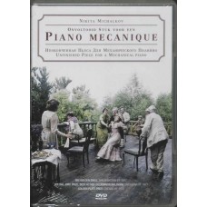 FILME-PIANO (DVD)