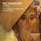 S. RACHMANINOV-VESPERS/OP.37 (CD)